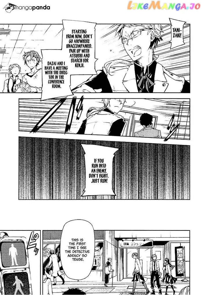 Bungou Stray Dogs Chapter 15 image 24_optimized